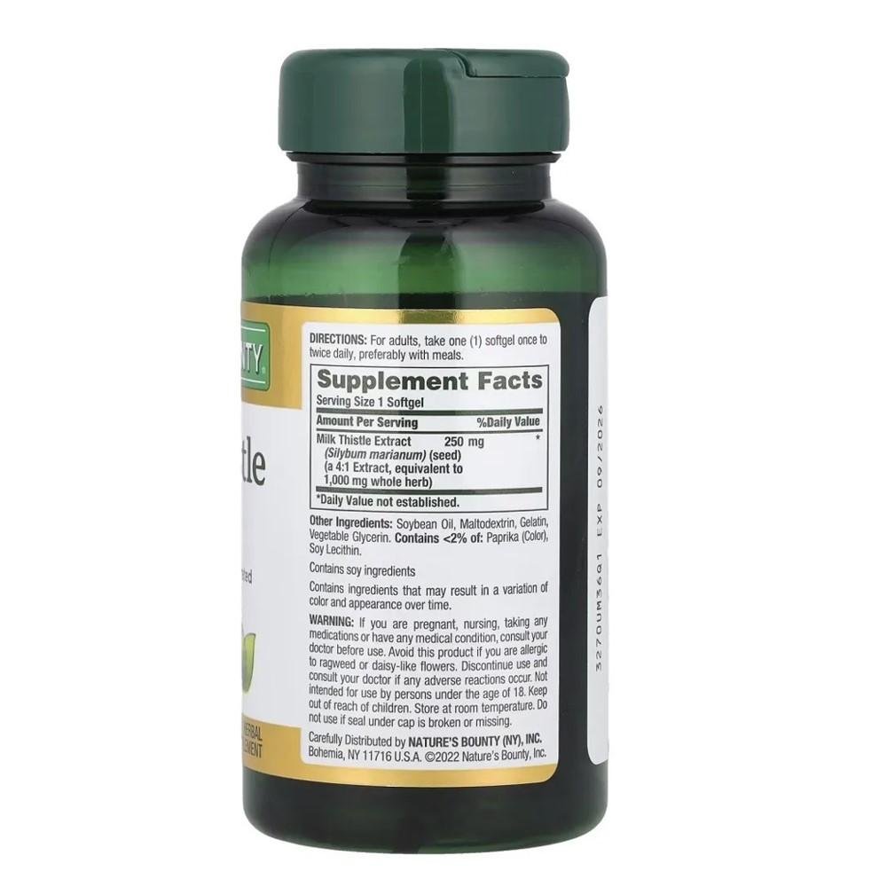Nature's Bounty Milk Thistle 1000 mg - Liver Health Support thumbnail 2