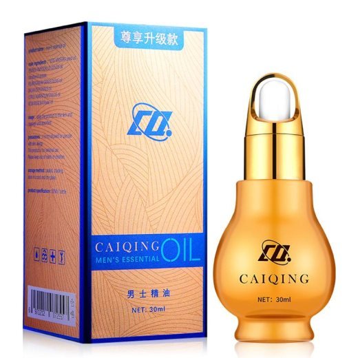 Caiqing Men’s Massage Oil