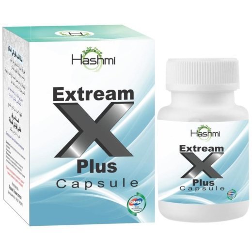 Hashmi Extreme X Plus Capsules Buy Online In Lahore Pakistan