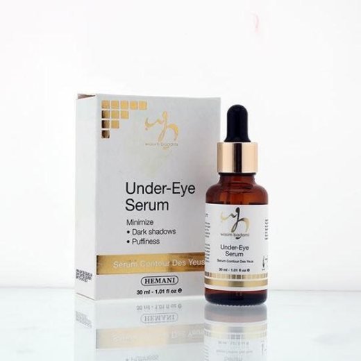 Nur Dark Circles Cream