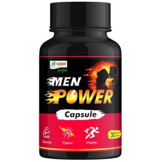 Male Power+ Capsules
