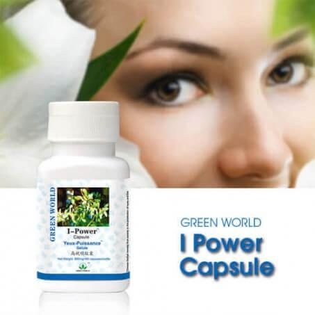 I Power Soft Gel Capsules For Eyes Original Buy Online In Pakistan