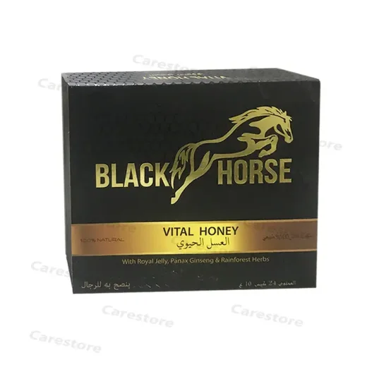 Black Horse Vital Honey