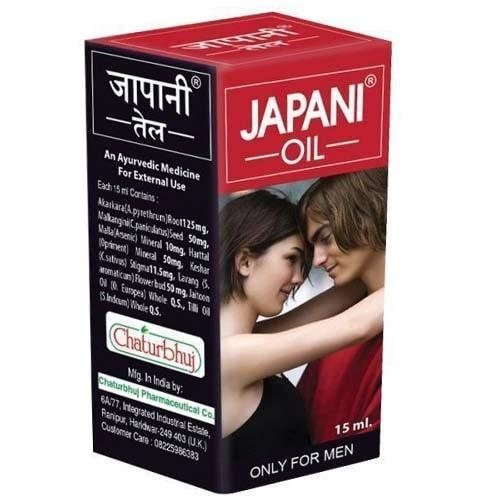 Japani Oil For Men 15ml Original Product Online In Pakistan
