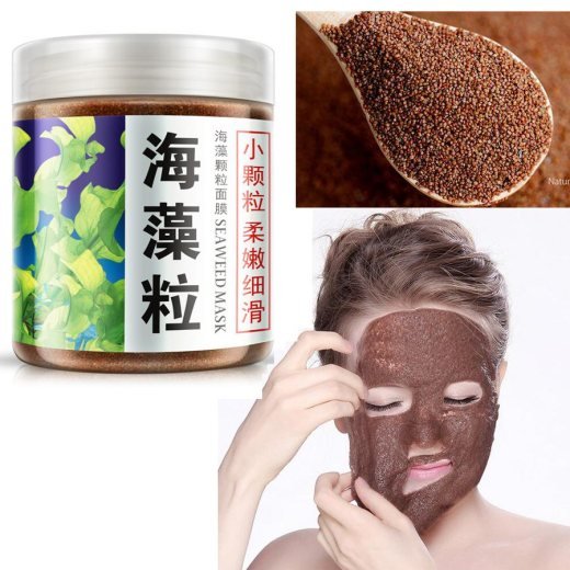 Seaweed Facial Mask Buy 100% Original Buy Now In Lahore