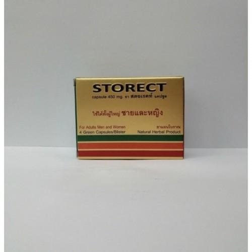 Storect Capsule 450 mg Herbal Product Online In Pakistan