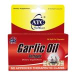 ATC Healthcare Garlic Oil – Heart & Immunity Booster