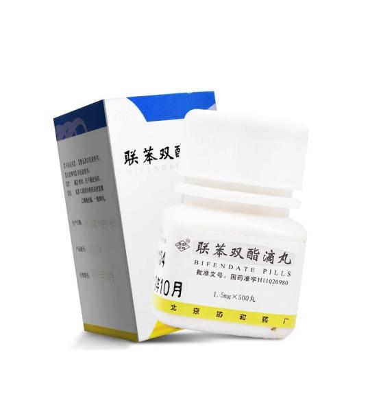 Bifendate Pills (Danning Piano) 1.5mg × 500