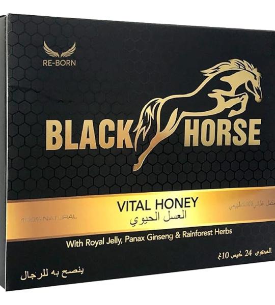EFYC Black Horse Vital Honey - 100% Pure Mixed Herbs