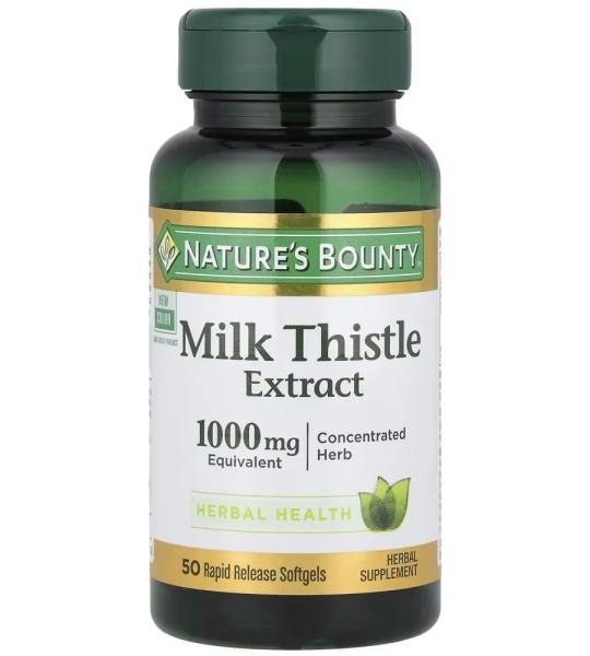 Nature's Bounty Milk Thistle 1000 mg - Liver Health Support