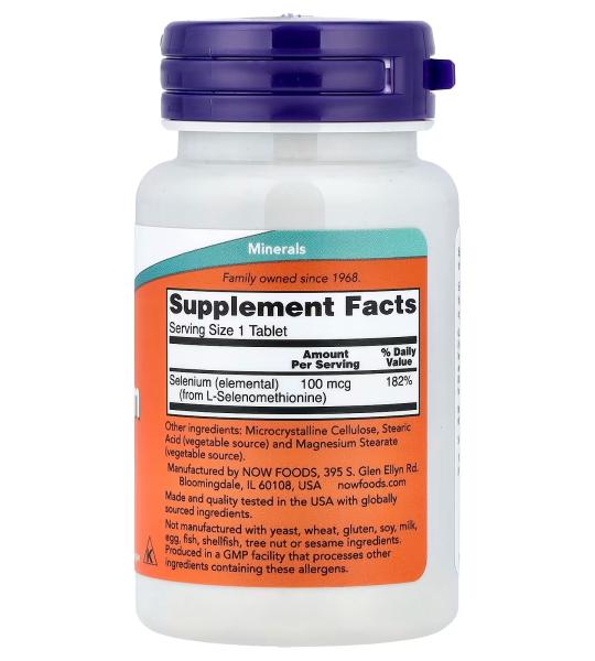 NOW Foods Selenium Essential Mineral Yeast-Free 100 mcg 100 Tablets