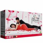 Love Forever Capsules Buy Online In Pakistan And India