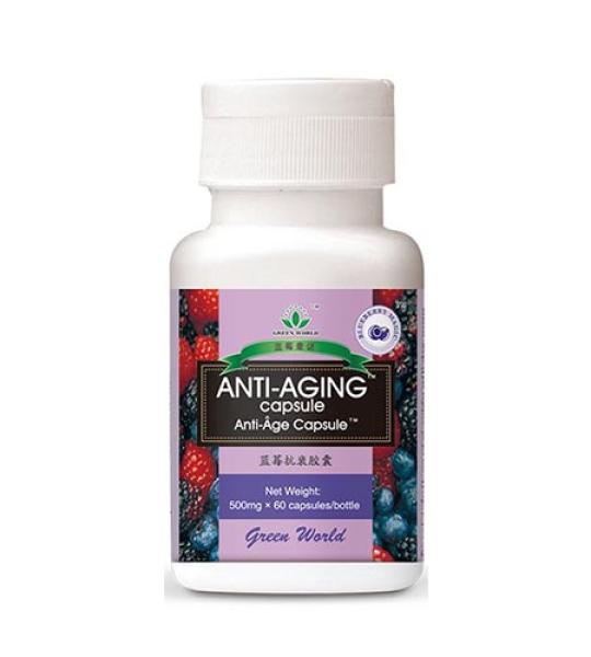 Anti-Aging Capsule Supplement Advanced Anti-Age Formula