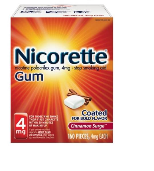 NICOTINE GUM NOW AVAILABLE ONLINE IN PAKISTAN